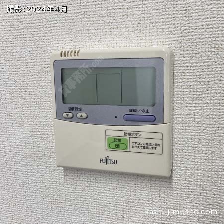 空調操作盤 空調操作盤