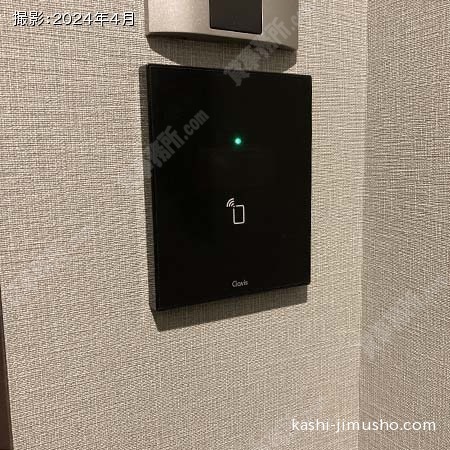 貸室セキュリティ 貸室セキュリティ