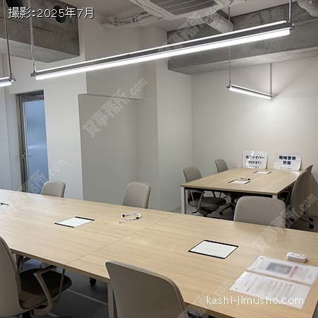 貸室内(3階)
