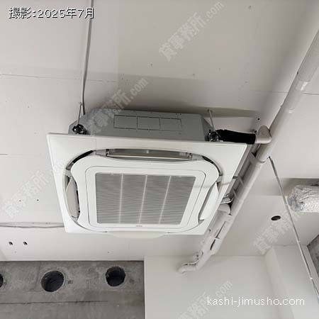 空調