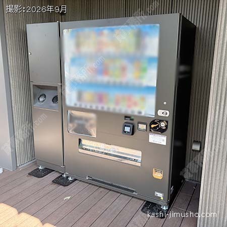 自動販売機 自動販売機