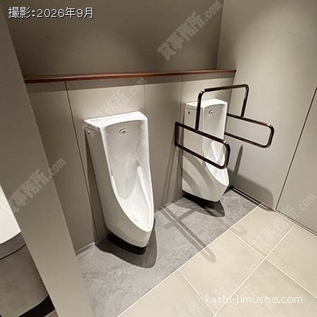 男性トイレ 男性トイレ