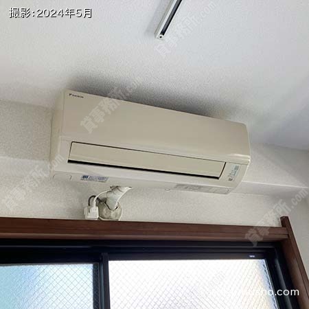 空調