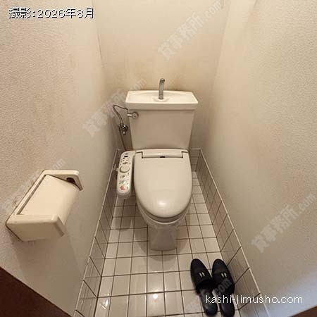 トイレ トイレ
