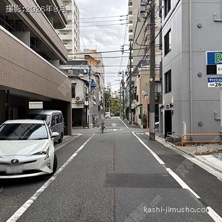 前面道路 前面道路