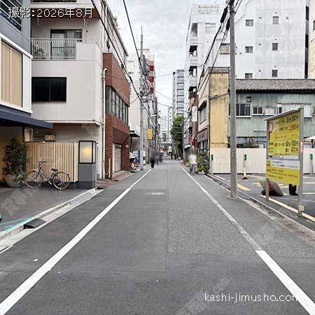 前面道路 前面道路