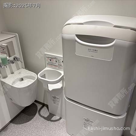 バリアフリートイレ