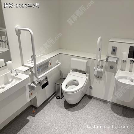 バリアフリートイレ