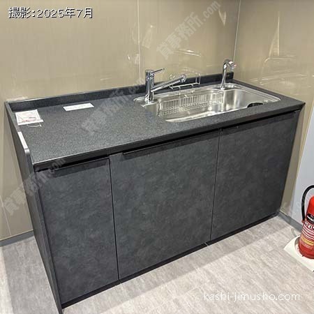  給湯(屋上)