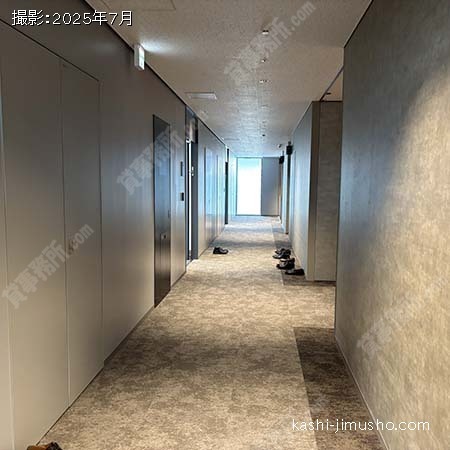 フロア共用部