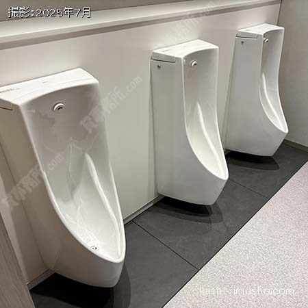 男性トイレ