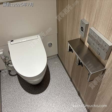 男性トイレ