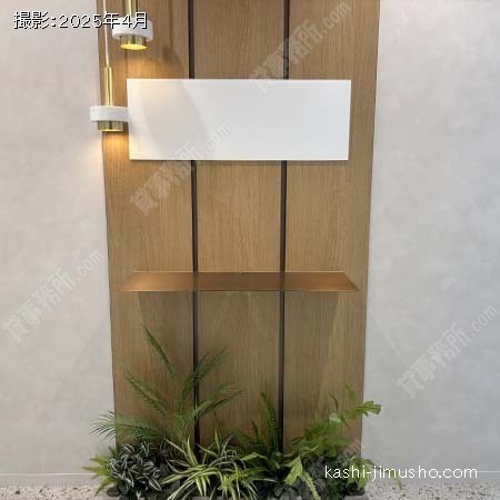 受付(5階)