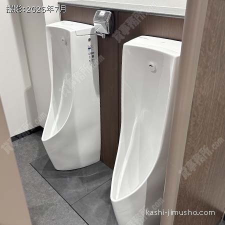 男性トイレ