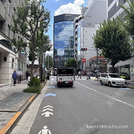 前面道路(半蔵門駅通り）