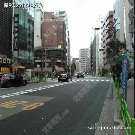 前面道路