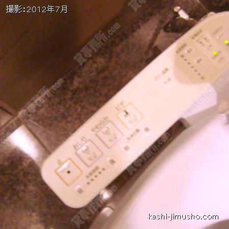 温水洗浄便座 