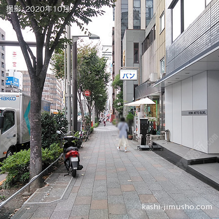 前面道路