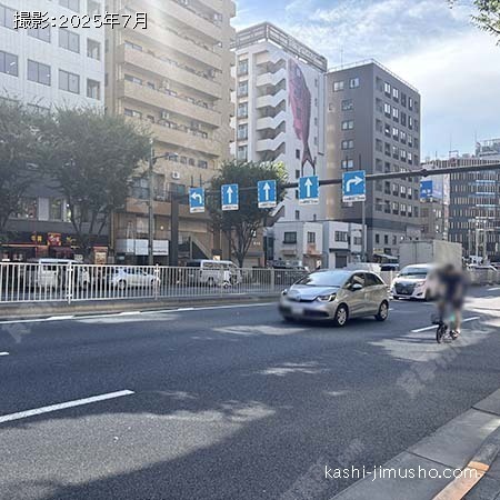 前面道路