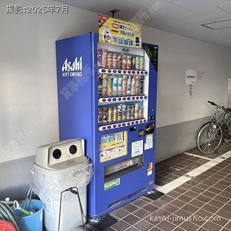 リフレッシュコーナー