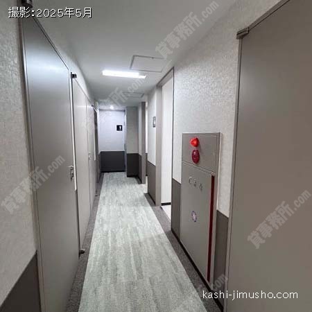フロア共用部