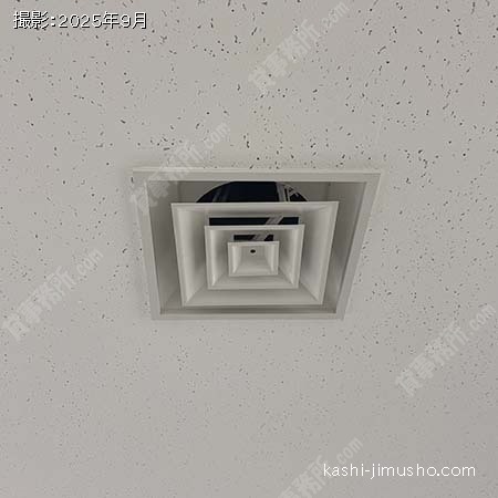 空調