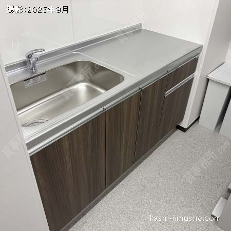 給湯