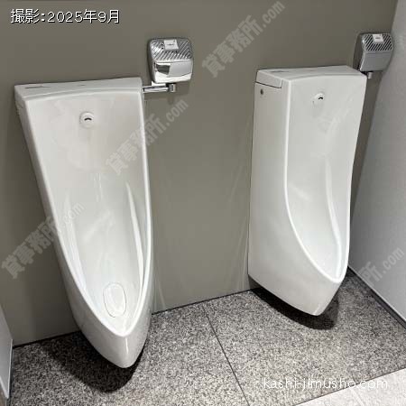 男性トイレ