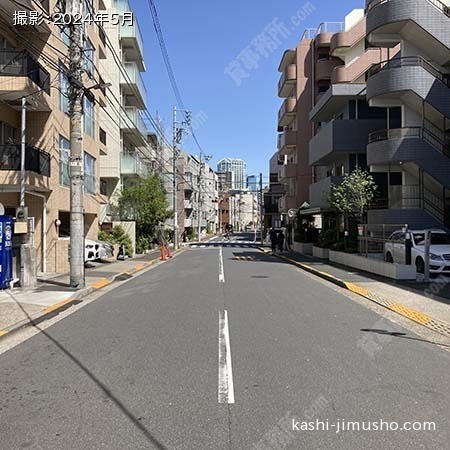 前面道路