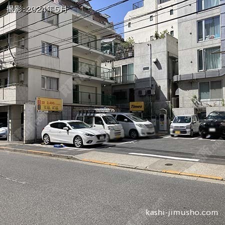 周辺環境：コインパーキング