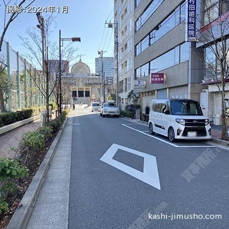前面道路