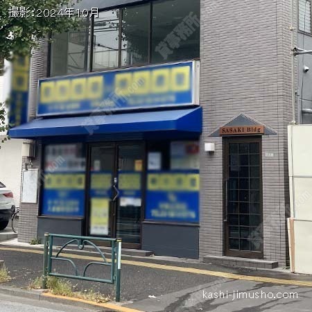 ビル前面