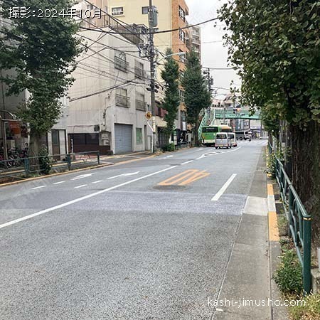 前面道路