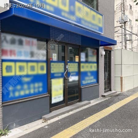 ビル前面