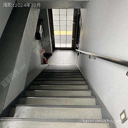 共用階段