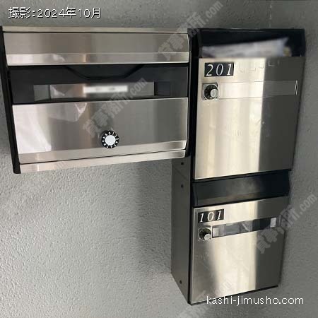 メールボックス