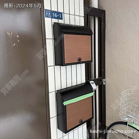 メールボックス