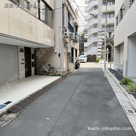 前面道路