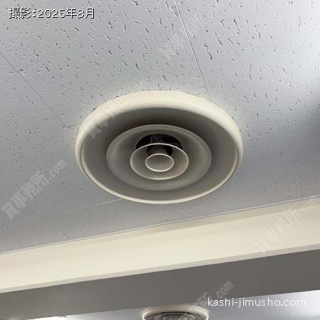 空調