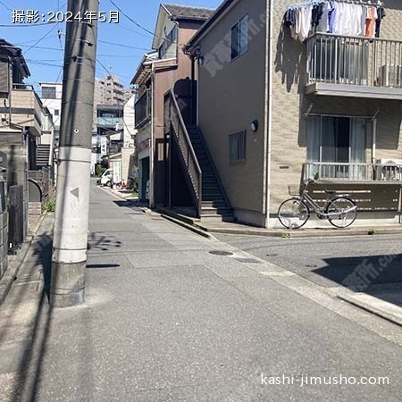 前面道路