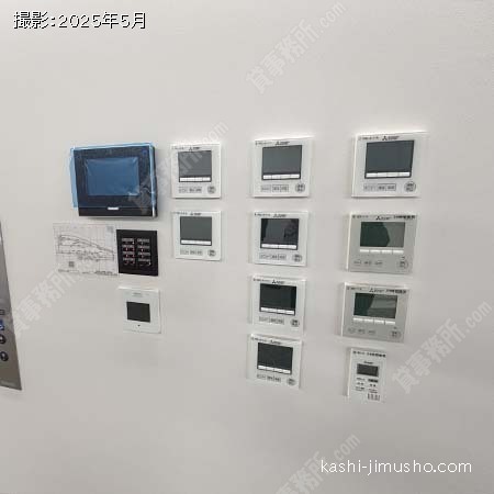 空調操作盤