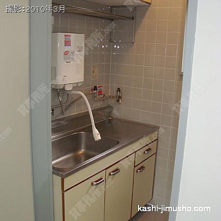  給湯