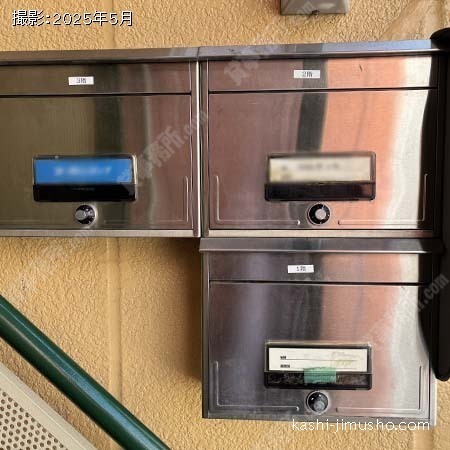 メールボックス