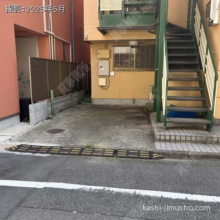 駐車スペース