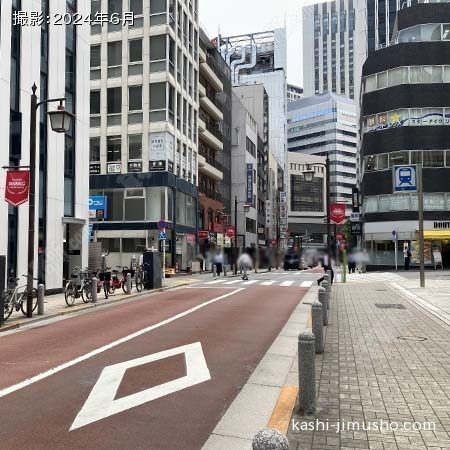 前面道路