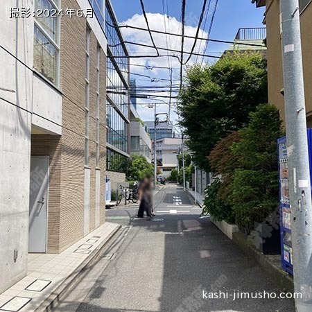 前面道路