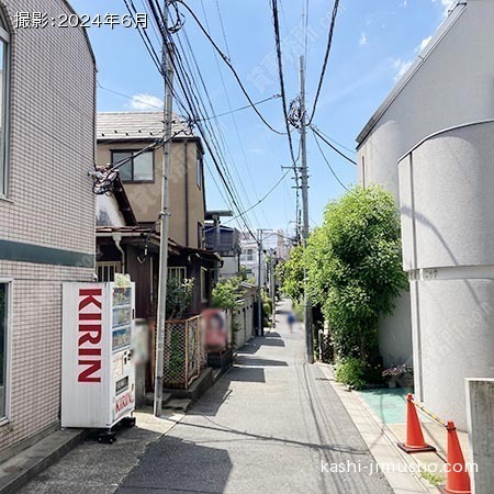 前面道路