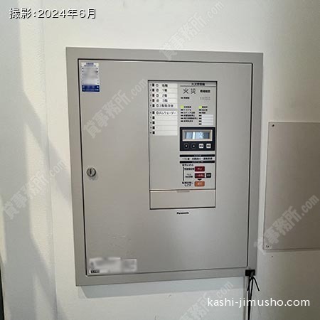 火災受信機