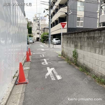 前面道路
