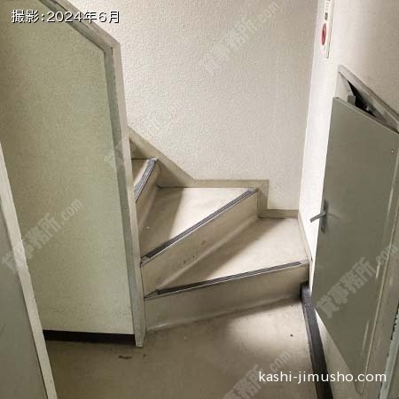 共用階段